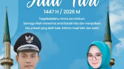 ‎Kepala Desa Sukajadi Amir Hamzah Beserta Jajaran Mengucapkan Selamat Hari Raya Idul Fitri 1447H ‎
